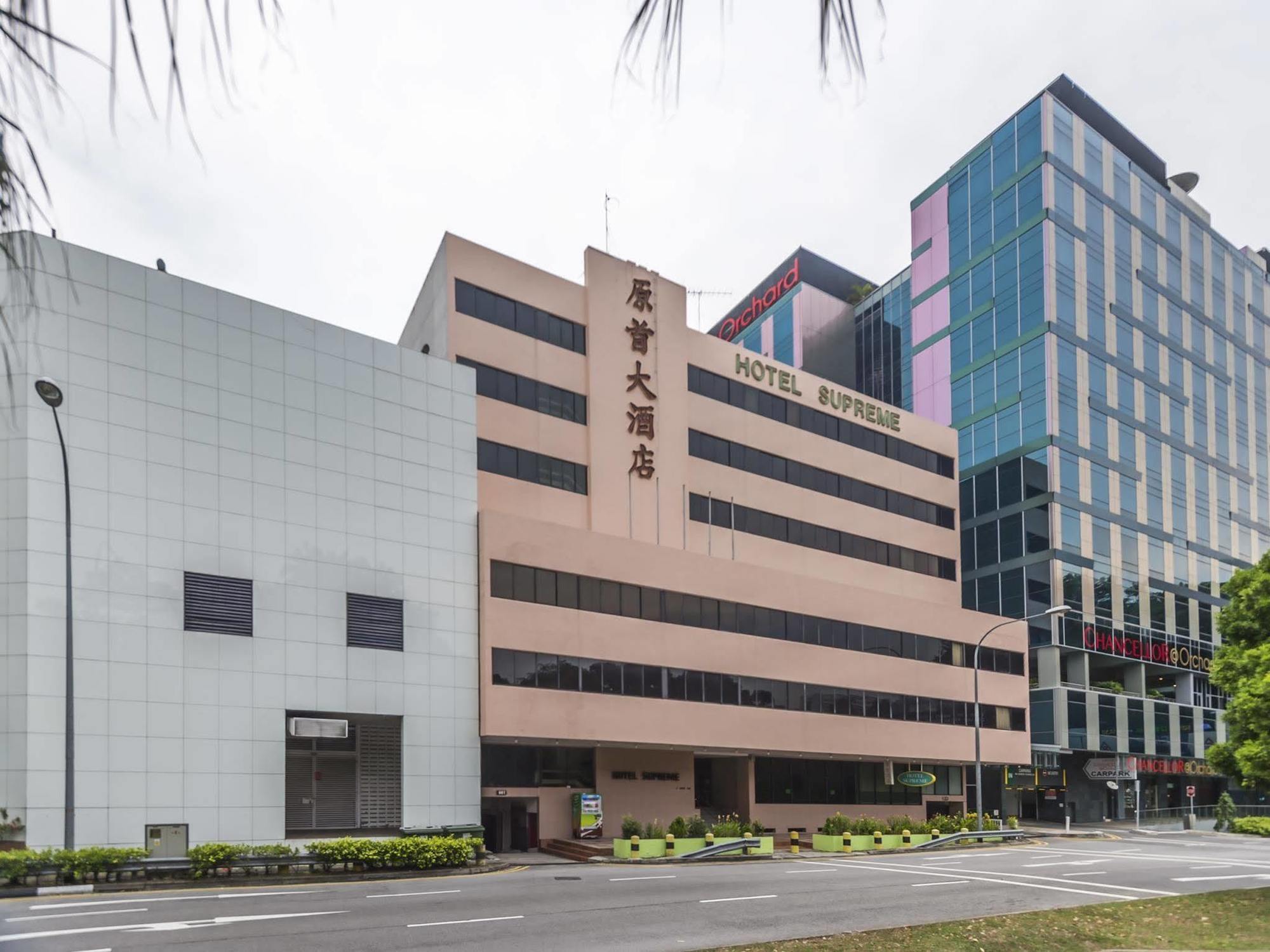 Hotel Supreme Singapore Exteriör bild